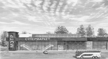 Фото проекта: Солнечногорск
